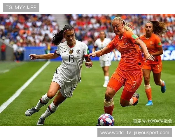 美国女子足球：晋级世界杯，冲击最高荣誉！，美国国家女子足球