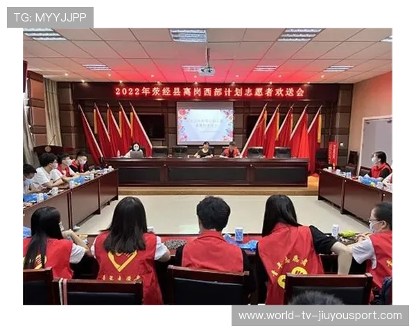 主办方赛事志愿者离岗安全交接与装备归还标准,志愿者离岗理由